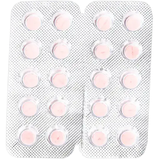 アルピゾール10mgの商品画像 3